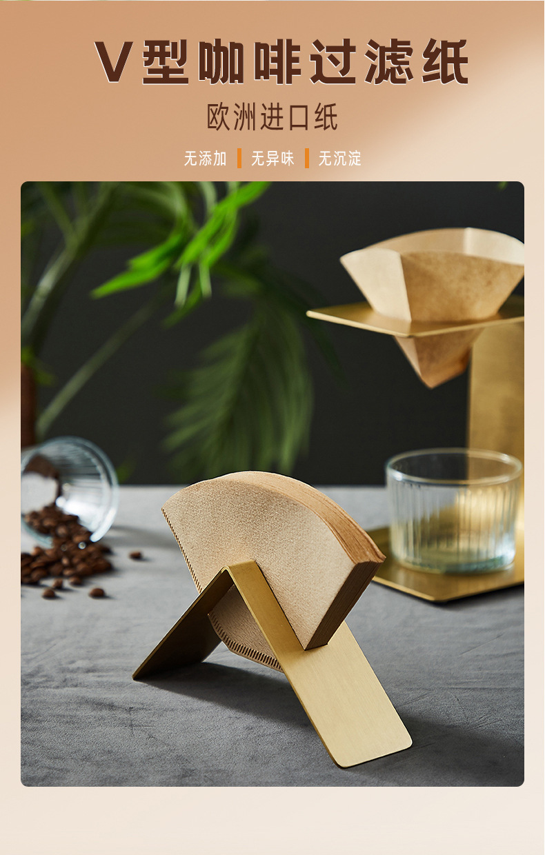 Cross-border hand-brewed Mocha pot coffee filter paper, tea filter bag, food-grade disposable V01V02 coffee filter paper pic 7