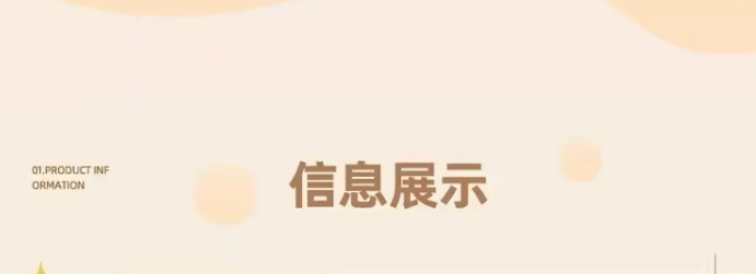 牙刷杯儿童漱口杯可爱卡通杯子食品级PP洗漱杯活动小礼品实用赠品详情8