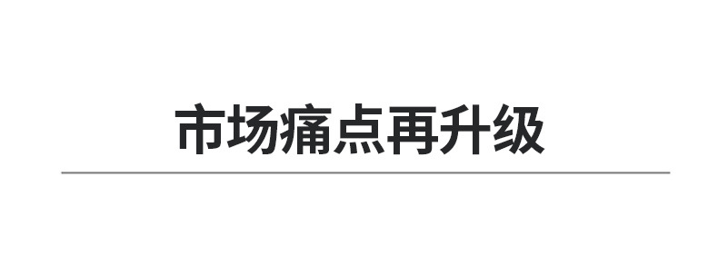 魔术硅胶扫把家用扫水地刮水器刮地板拖把卫生间头发神器浴室厕所详情2