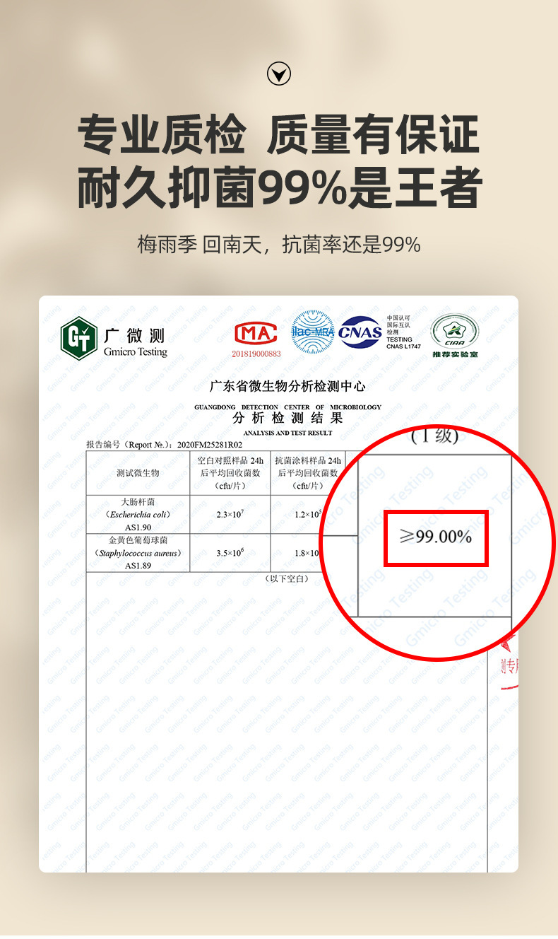 乌檀木菜板实木整木方形耐砍耐剁案板双面切菜板厨房砧板切菜板详情3