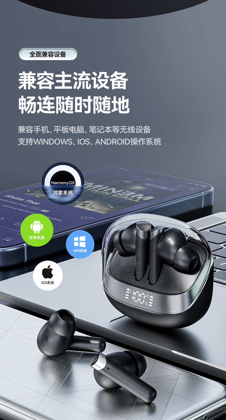 M83 cross border ANC permeable con reducción de ruido tws esports bluetooth auriculares insensibles de lapso de tiempo auriculares inalámbricos para juegos heavy bass pic 18