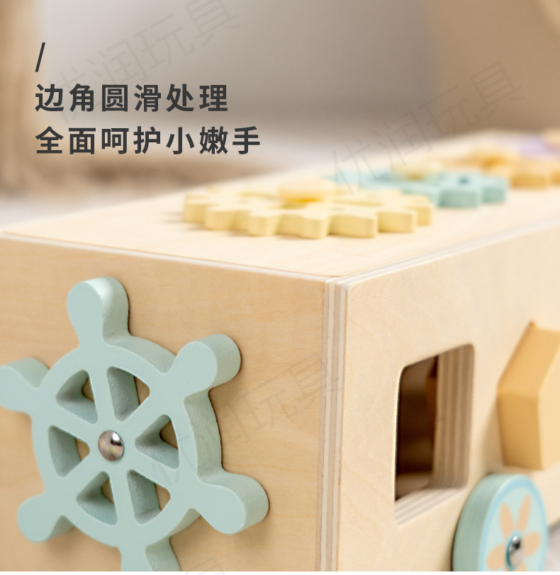 形状认知积木盒多功能拖拉车智力宝宝拖拉1-3岁蒙氏早教玩具批发详情16