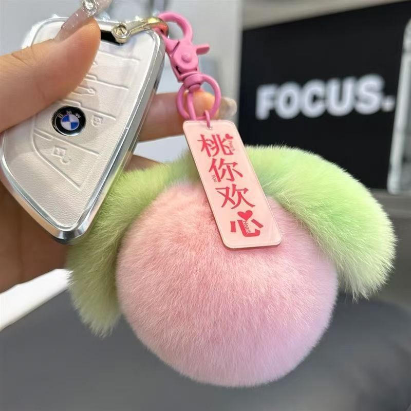 【樱为有你】毛绒小樱桃汽车钥匙扣挂件学生男女情侣包包礼物挂饰详情7
