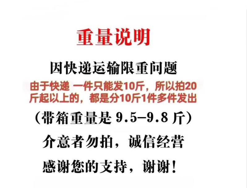 木炭碳无烟烧烤碳竹炭烧烤机制炭家用无烟烧烤炭果木炭批发详情1