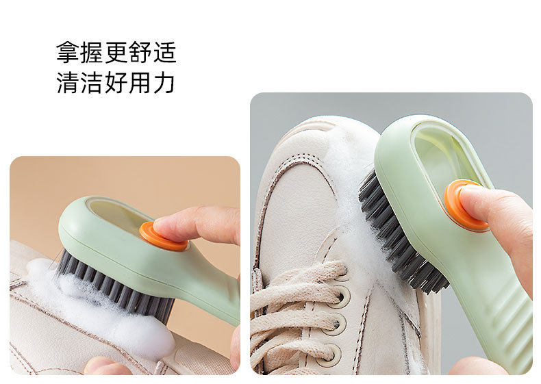 Multi-functional liquid filling shoe brush, household press-out liquid shoe cleaning tool, press-type soft fabric cleaning brush pic 7