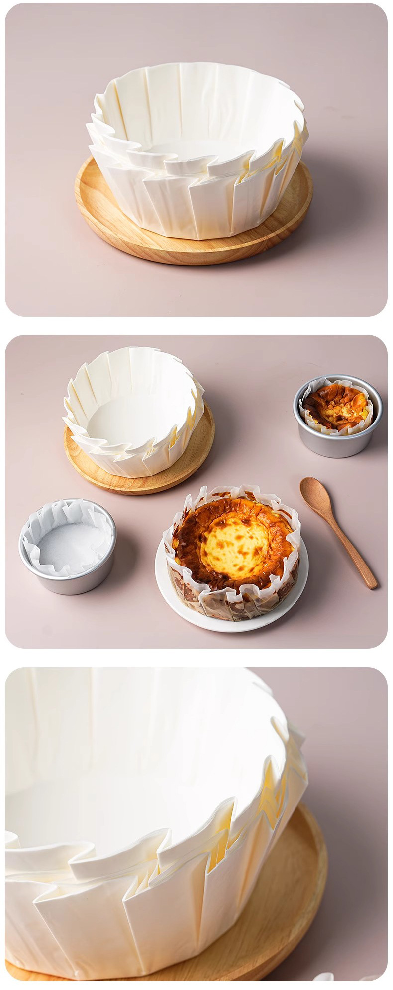 4寸6寸8寸巴斯克油纸烘焙蛋糕纸托一次性免折叠蛋糕模具硅油纸详情7