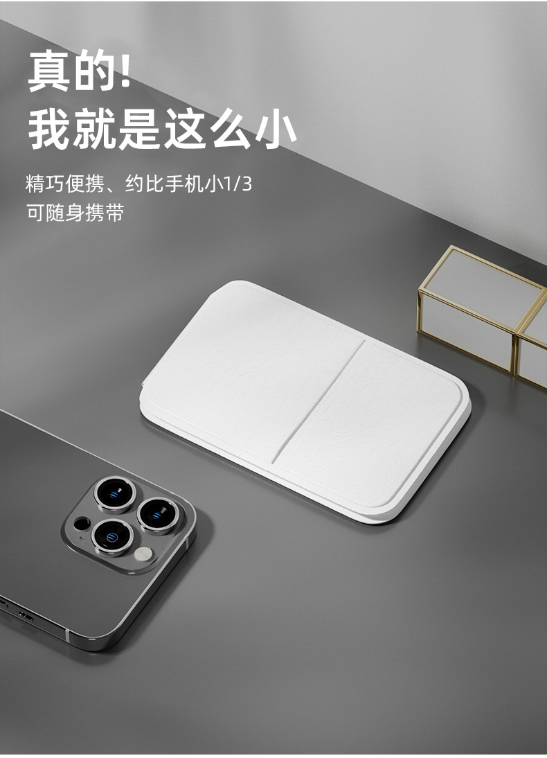 High-definition portable mirror, simple rectangular makeup mirror, pocket touch-up mirror, foldable portable, rounded corner makeup mirror wholesale pic 4