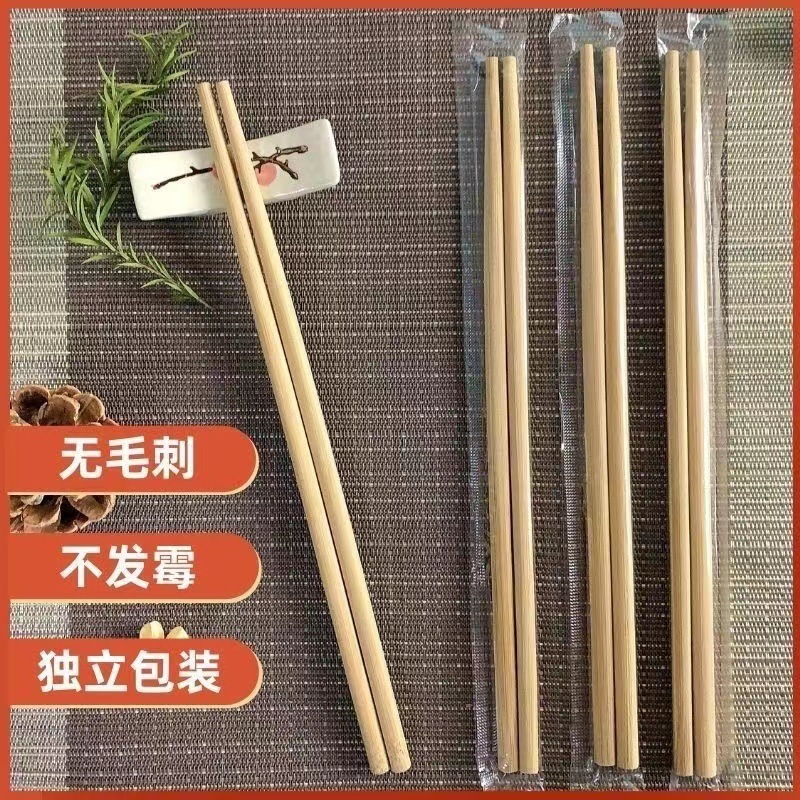 b6ef6358-3e3b-44bf-8700-c375e02596e0.jpe
