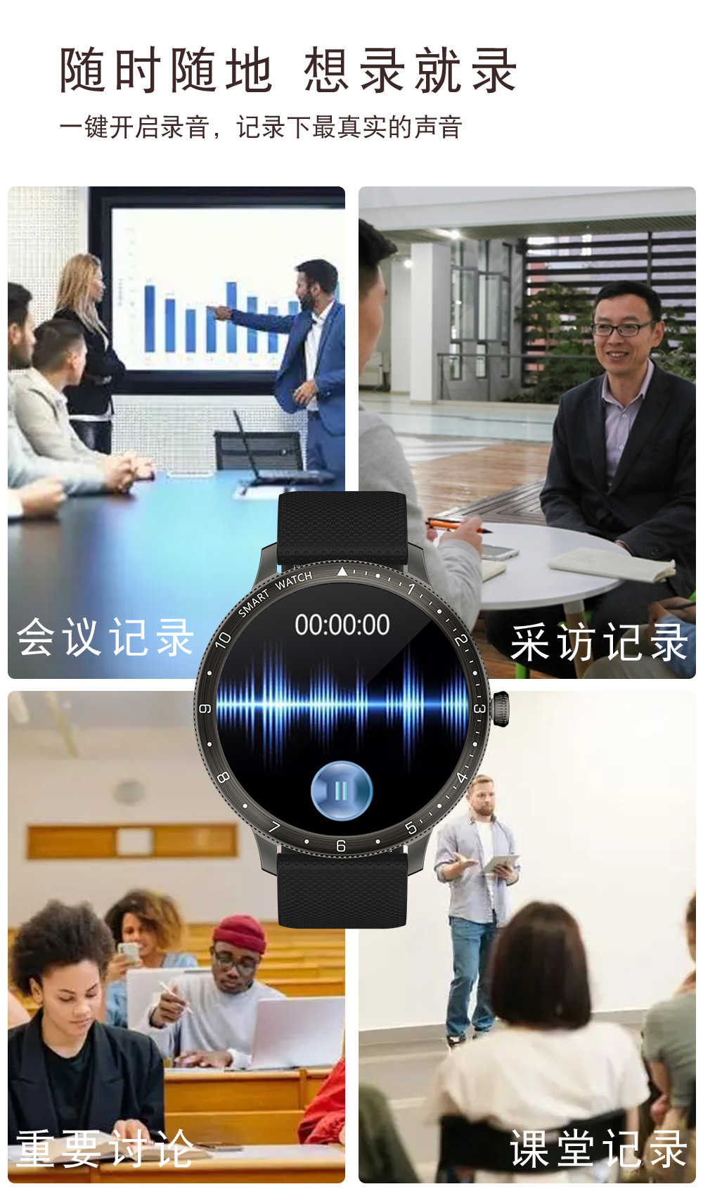 2024 new IPS screen smart bracelet, local music playback, call, exercise, heart rate monitoring smart watch pic 11
