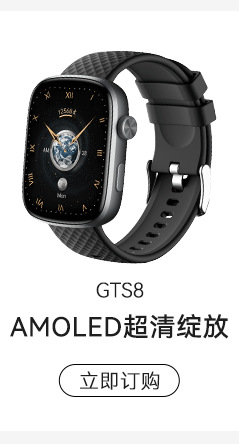 跨境专供智能手表心率血氧睡眠监测运动手表全肤色检测运动手环详情8