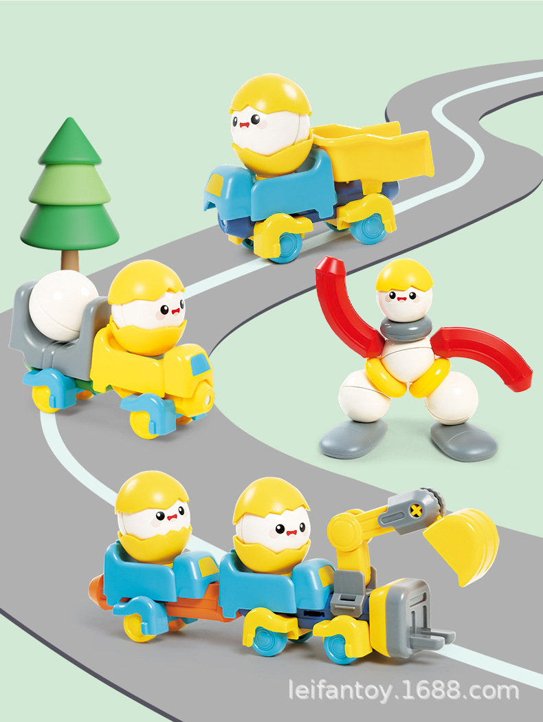 百变磁力棒积木早教益智拼装颗粒磁吸玩具男女孩宝宝积木类详情4