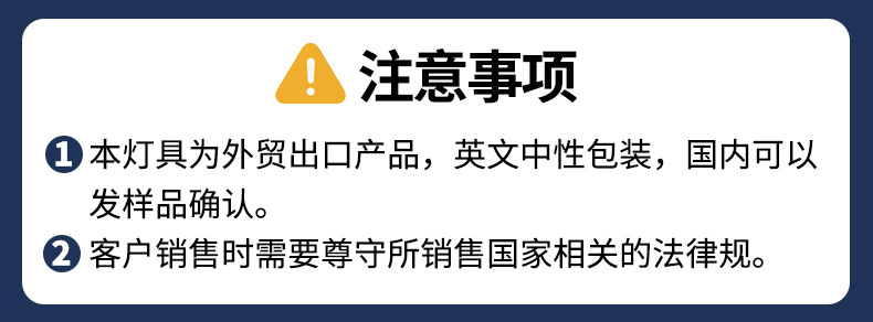 跨境LED舞台灯光声控七彩帕灯36颗18颗帕灯酒吧婚庆演出染色par灯详情1