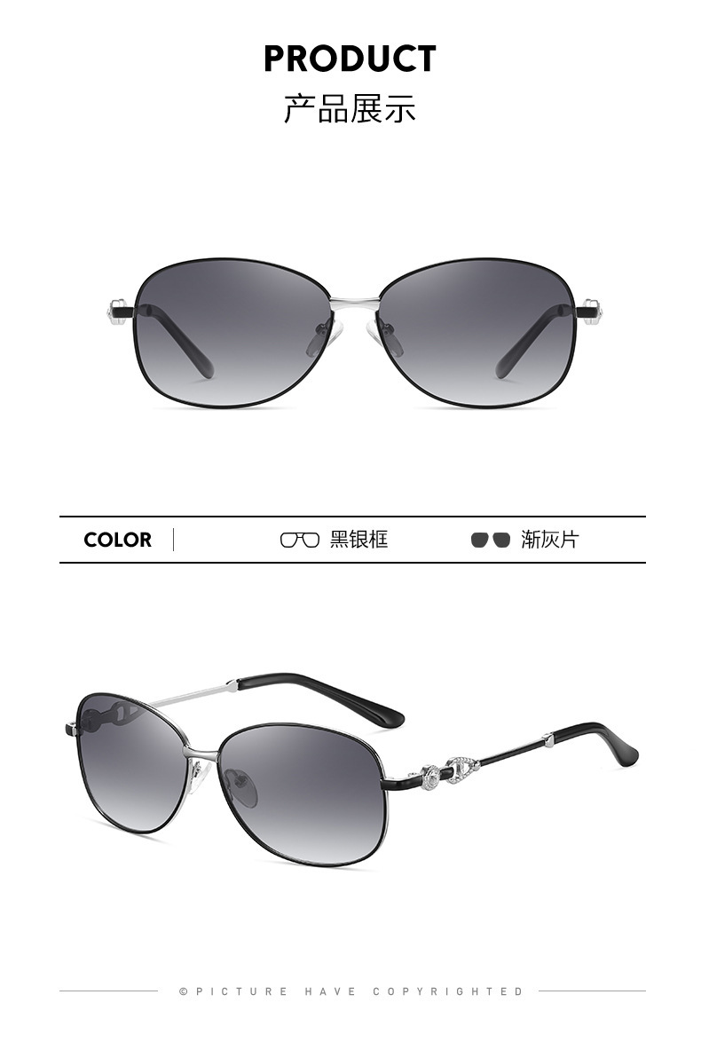 新款时尚镶钻女款眼镜遮阳眼镜612女士偏光太阳镜双色墨镜太阳镜详情13