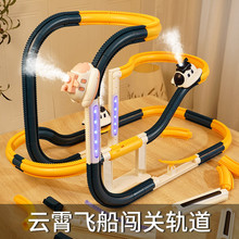 手指尖陀螺太极八卦罗盘玩具易经64卦旋转减压解压神器金属陀螺详情11