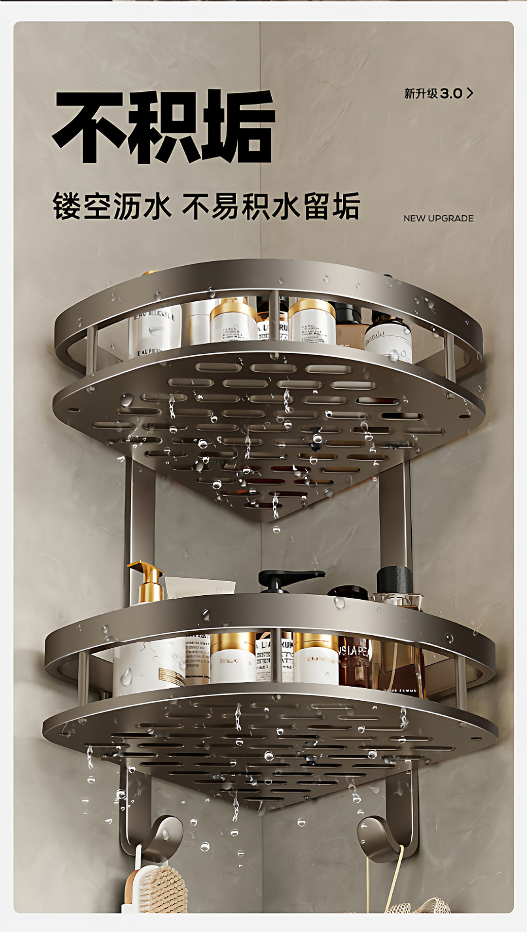 Customized bathroom storage rack, no need for drilling, toilet, washroom, triangular basket, wall-mounted, bathroom storage, bathroom rack pic 11