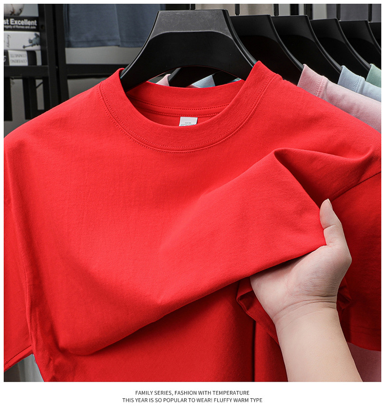 2025夏季新款7A抗菌透气男士短袖t恤14色230克纯棉圆领休闲T恤男详情25