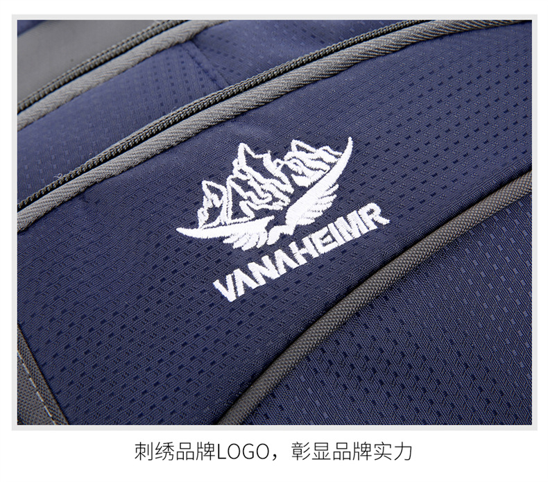  逸途 双肩包大容量户外防泼水牛津布野营背包男户外长途旅行包女行李包详情36