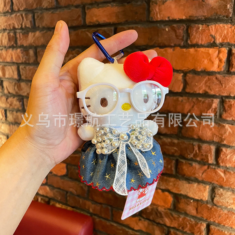Official cute secondary creation hellokitty small pendant plush toy kt cat keychain pendant bag pendant pic 10