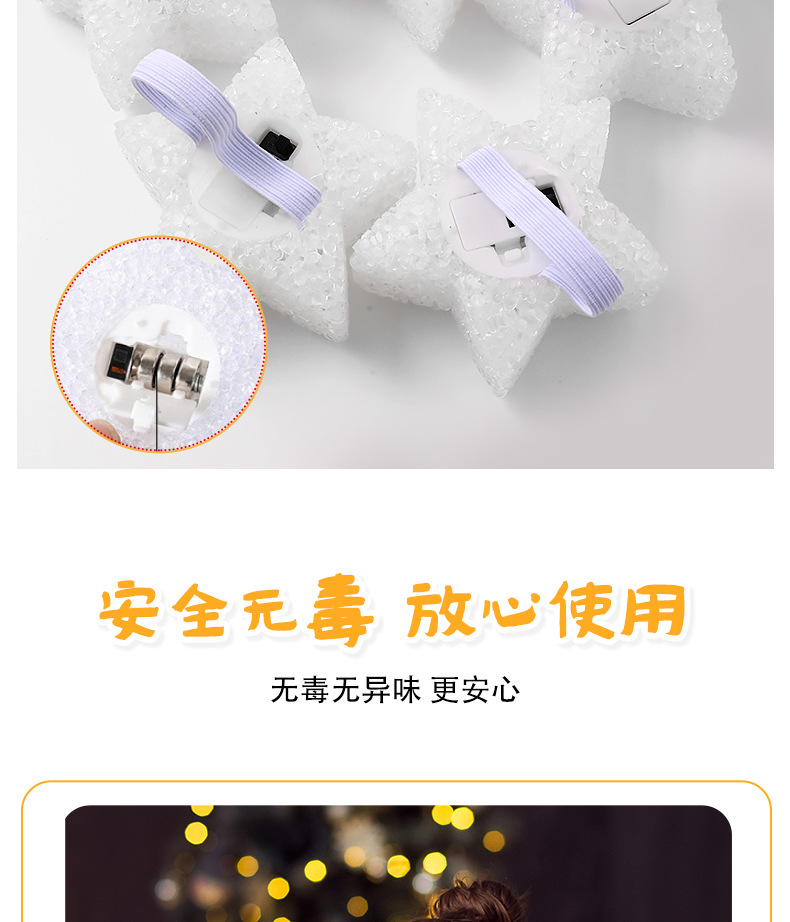 Holding star lanterns, dance performance props, chorus; holding five-pointed star lanterns, chorus stage props, wholesale of star lanterns pic 10