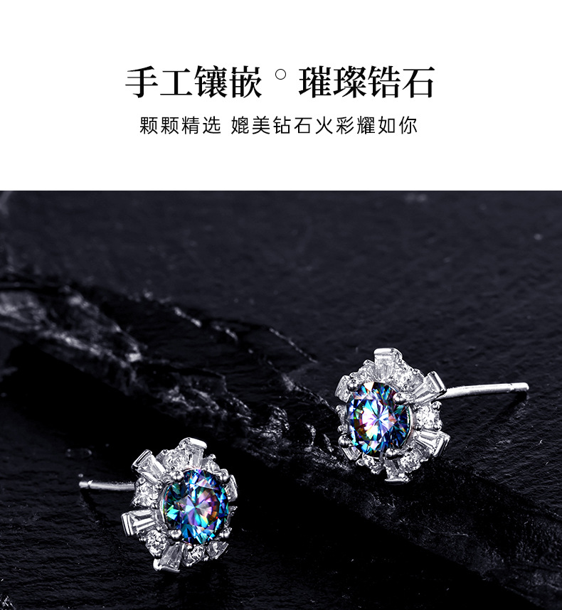 Zhuoheng Select s925 pure Silver 50-point white Moissan stud earrings for ear piercing, snowflake high-end style, autumn and winter versatile earrings pic 8