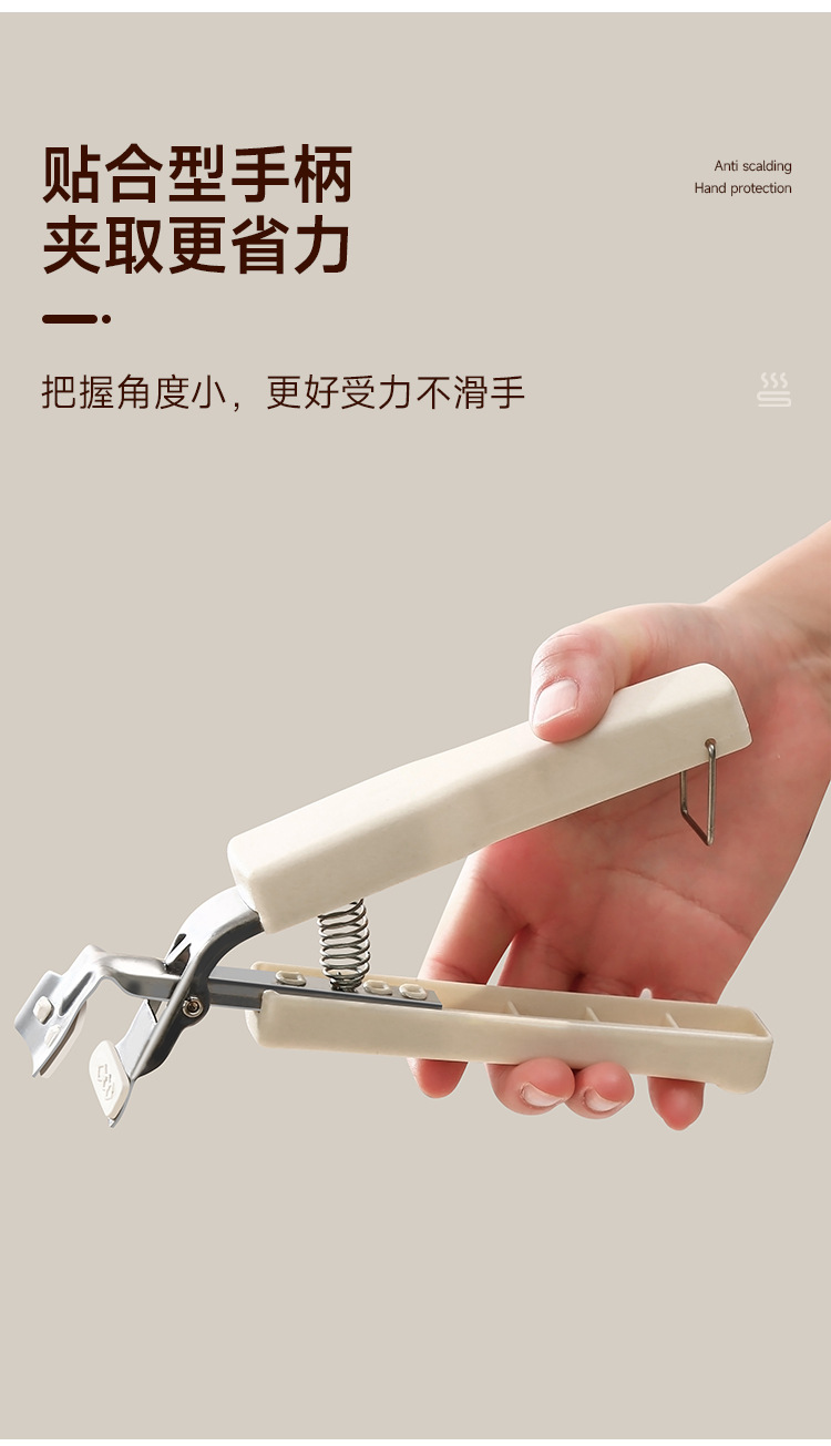 防烫夹取碗夹厨房用防烫手夹子夹盘子蒸菜不锈钢隔热提盘夹碗套装详情8