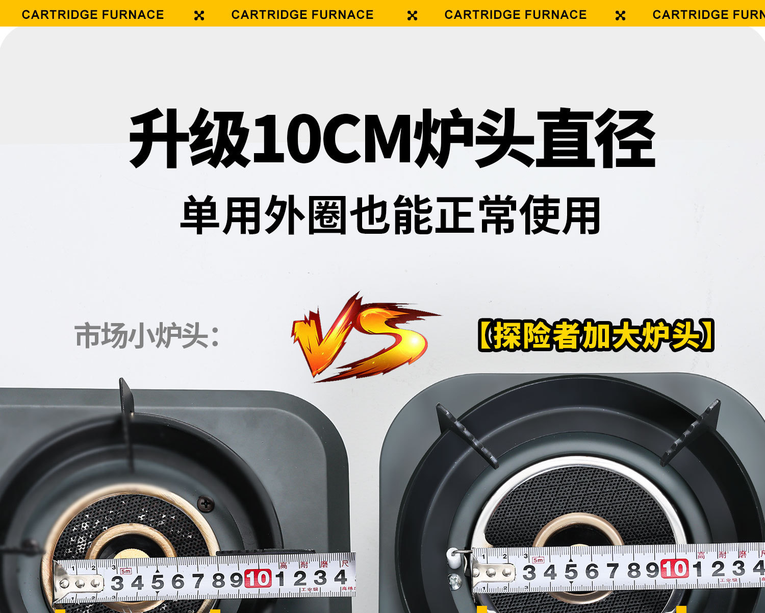 韩式便携卡式炉户外燃气炉液化气小炉钢瓶煤气罐180g详情10