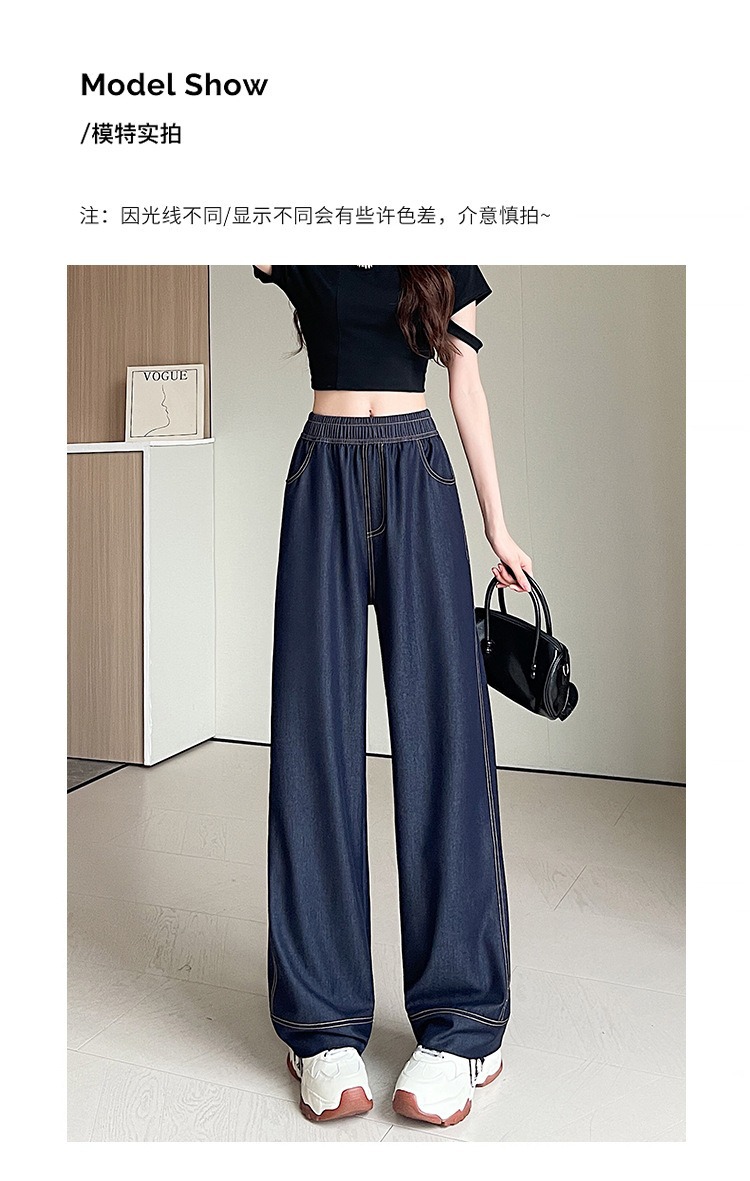 深蓝色明线弯刀高腰显瘦阔腿裤女2025夏季高腰宽松休闲香蕉牛仔裤详情9