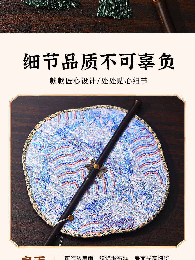Intangible cultural heritage waist fan diy material package, Chinese-style handcrafted ancient style, rollable and foldable Hanfu gift round fan, Chinese-style fan pic 9