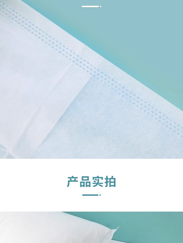 一次性枕套旅行枕巾加厚无纺布美容院火车卧铺酒店隔脏旅游枕头套详情7