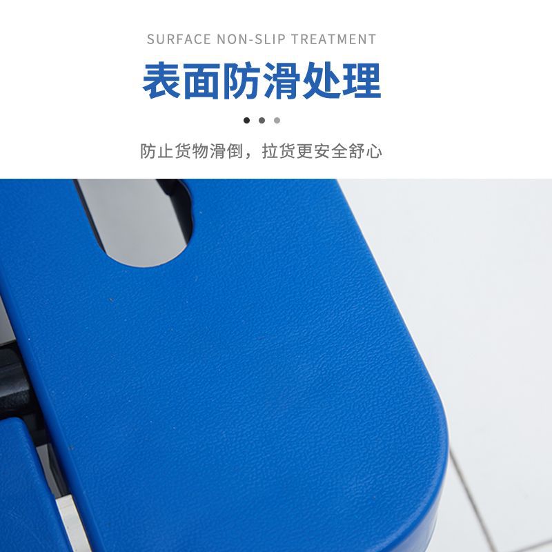 家用折叠平板车小推车拉车拉货手推车购物车推车拉杆拖车便携详情28