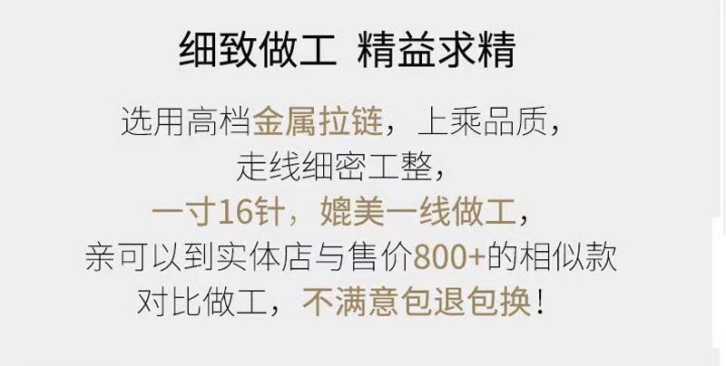 新款春秋高品质翻领商务休闲夹克中老年外套时尚男装爸爸行政上衣详情15