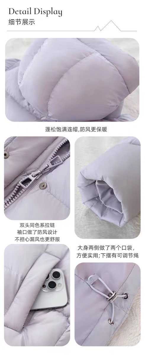 奶米色女装短款羽绒服女冬季新款2025小个子韩版宽松90白鸭绒外套详情13