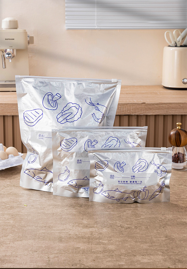 Aluminum foil antibacterial preservation bag, refrigerator freezing and refrigeration sealing bag, self-sealing bag, zipper type food-grade sealing packaging bag pic 3