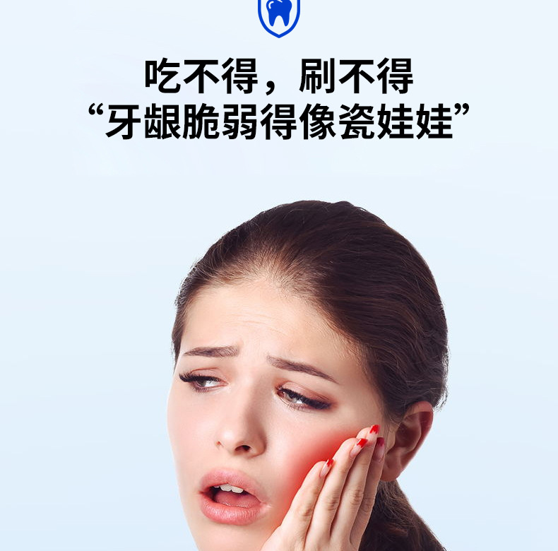 米家T100适用牙刷头软毛替换装家用电动牙刷刷头配件适配T小米牙刷配件详情3