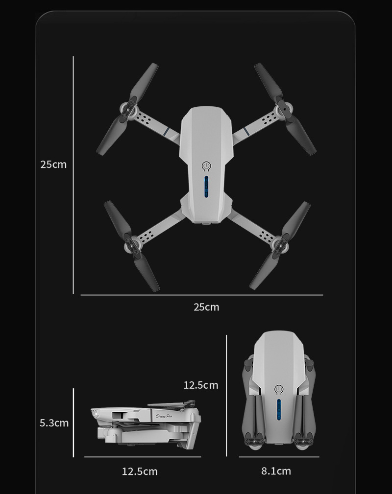 跨境E88&E99无人机遥控飞机工厂批发儿童玩具四轴飞机高清长续航详情25