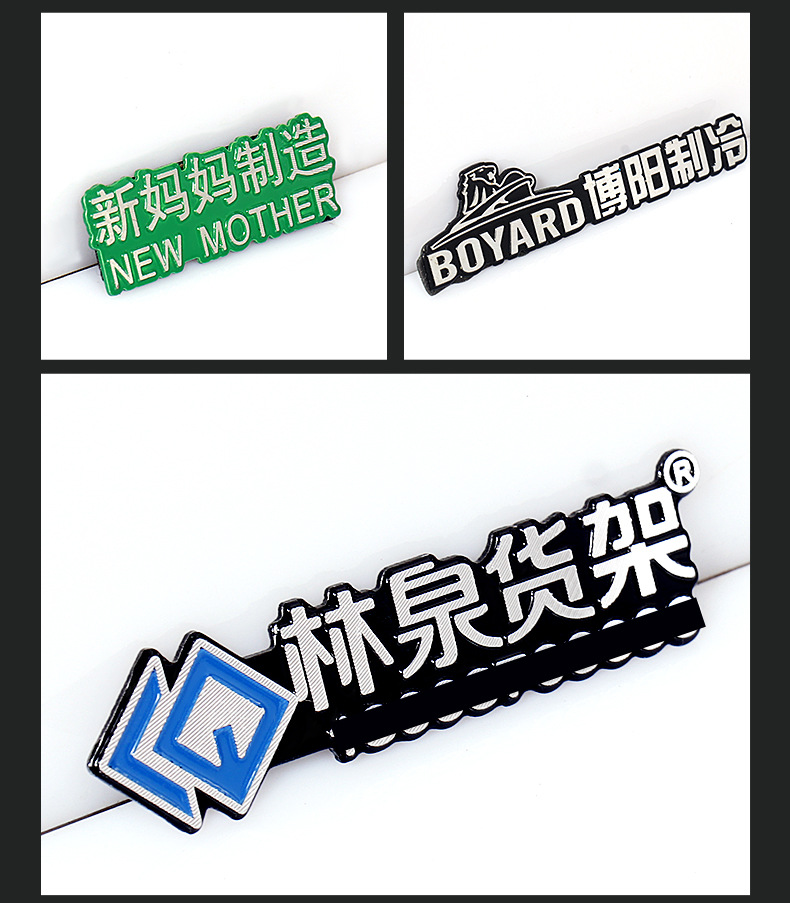 高光标牌_04.jpg