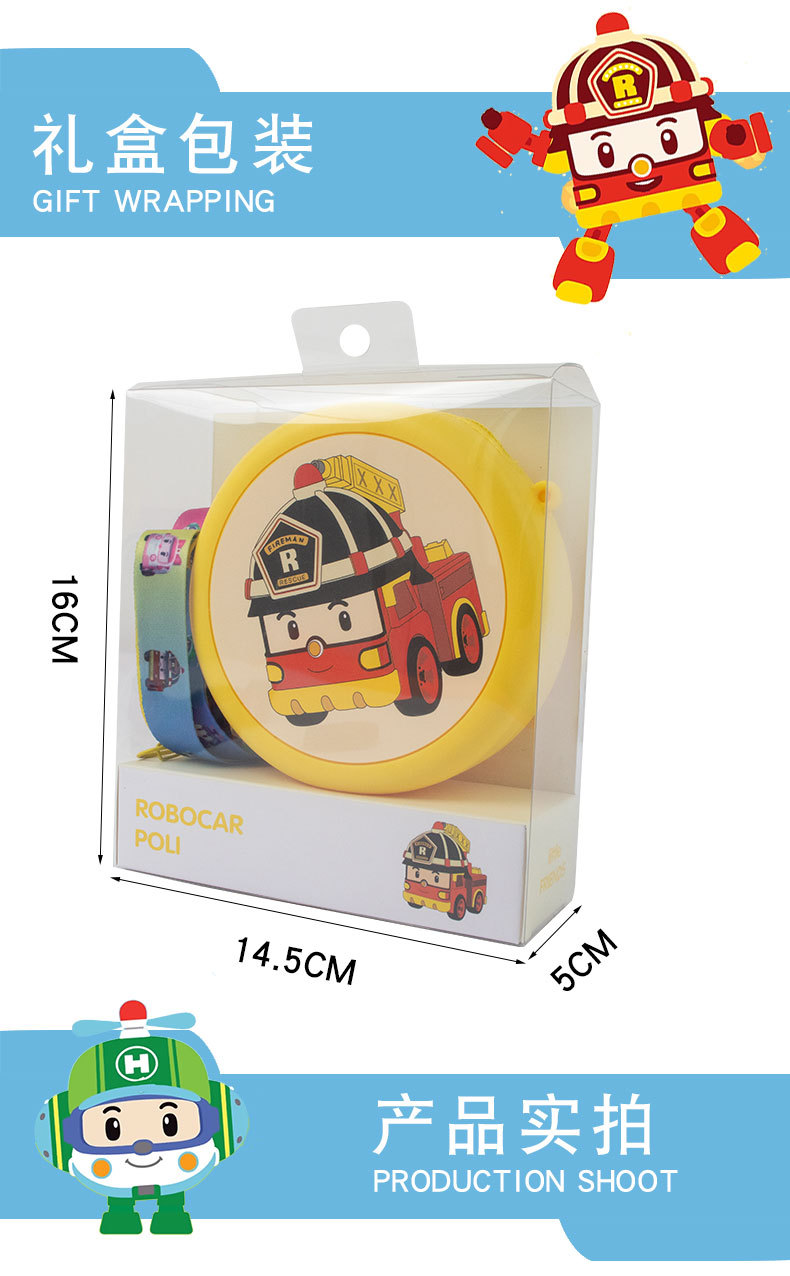 灭鼠先锋儿童解压泡泡硅胶圆形斜挎包批发厂家通用塑料制品详情12