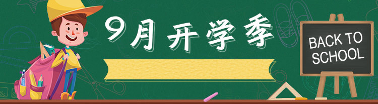 撕不烂的书早教书宝宝启蒙书0-3岁认知卡片识字儿童图书早教书籍详情1