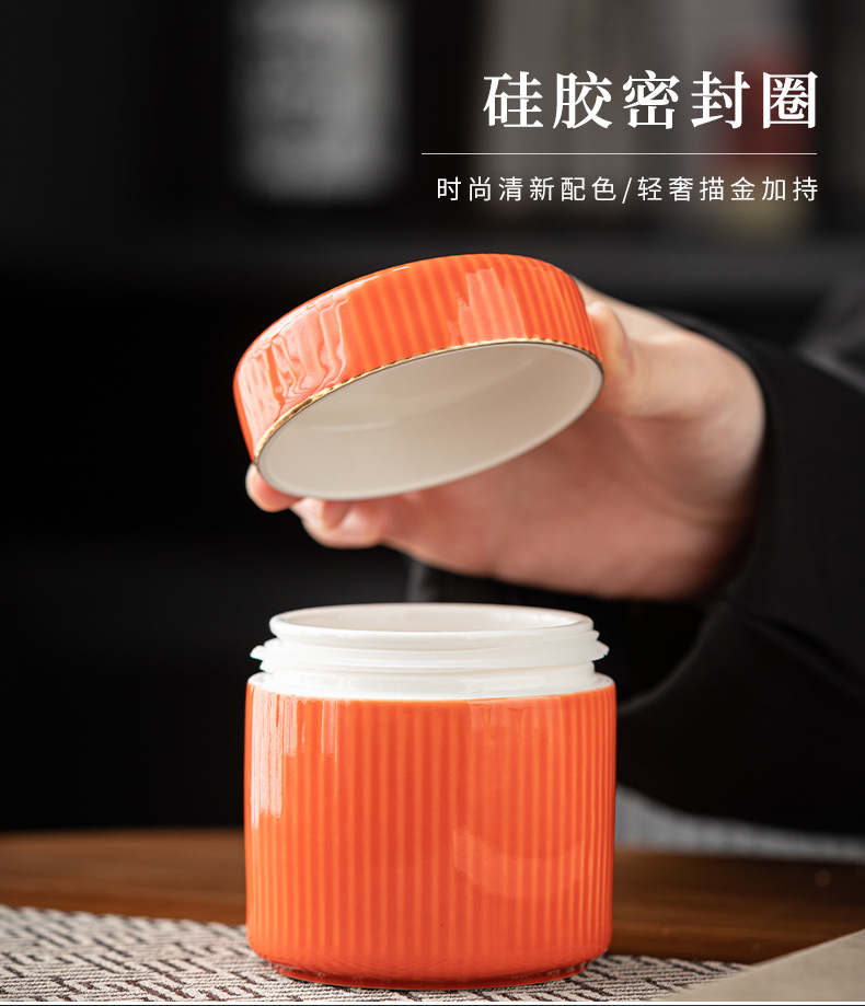 青瓷茶叶罐小号硅胶圈密封罐散茶包装礼盒空盒可装2两龙井印logo详情19