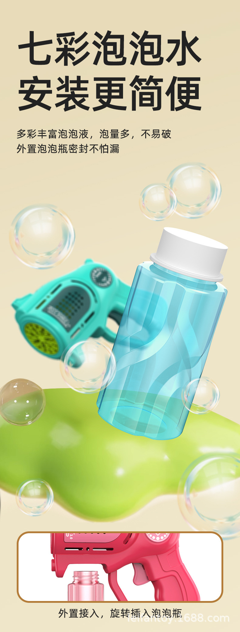 New cross-border e-commerce 21-hole mini bubble machine with music, automatic bubble dispensing, parent-child outdoor playground multi-hole toy pic 12
