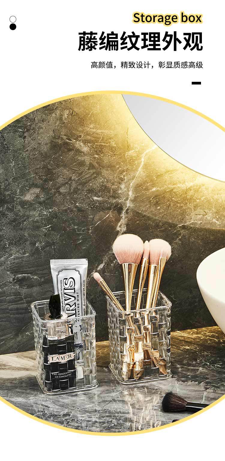 Multi-functional stationery storage rack, transparent organizing box, pen holder, desktop storage box, cosmetics and makeup brush storage pic 10