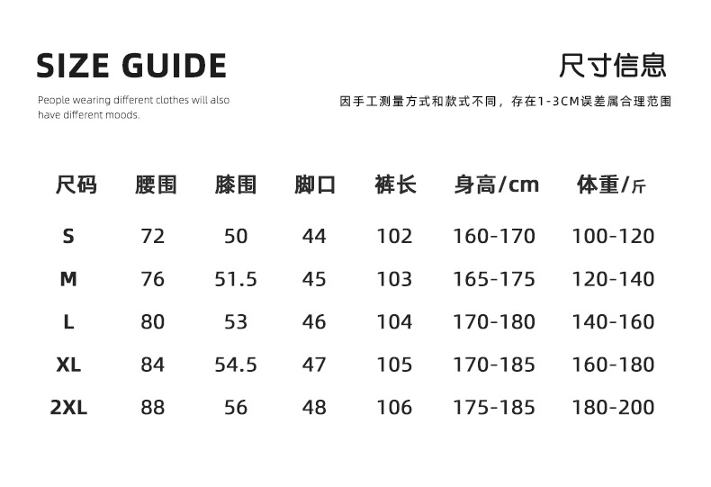 APO男装|跨境牛仔裤男款美式高街秋季潮牌痞帅宽松直筒休闲长裤子详情7