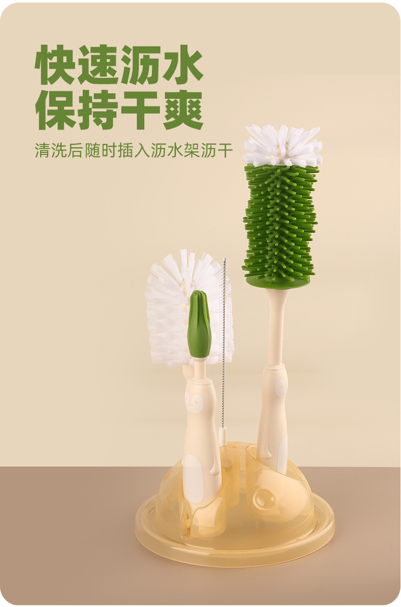 硅胶奶瓶刷子婴儿专用奶嘴刷吸管刷四合一刷子凹槽缝隙清洁刷套装详情10