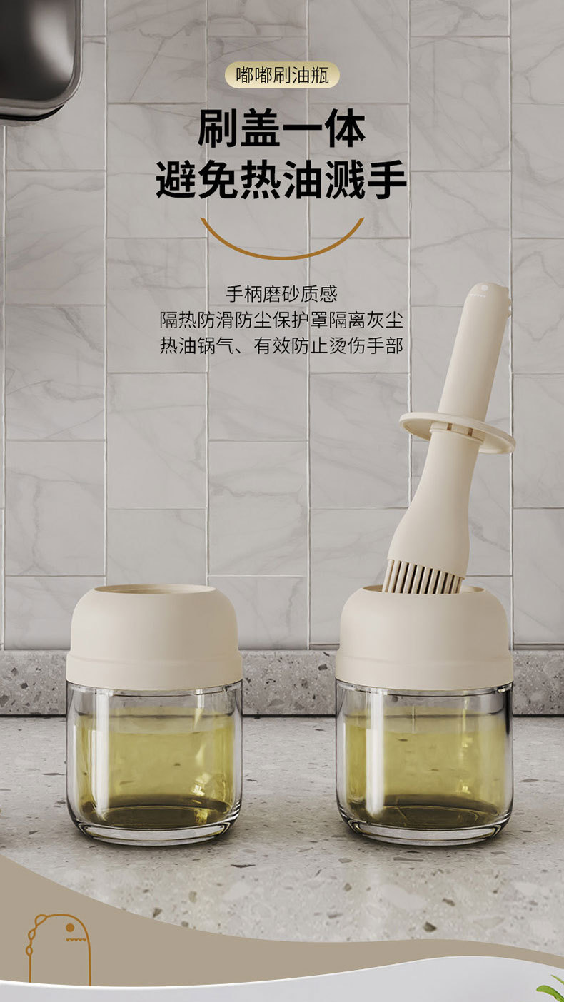 Kitchen silicone brush oil bottle, household high-temperature resistant air fryer oil brush, outdoor barbecue one-piece glass brush oil bottle pic 5