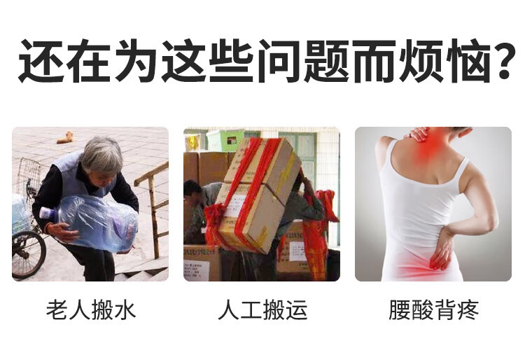 Feida shopping trailer, household hand-pulled cart, portable material handling, folding trolley, small luggage trolley, grocery shopping pic 2