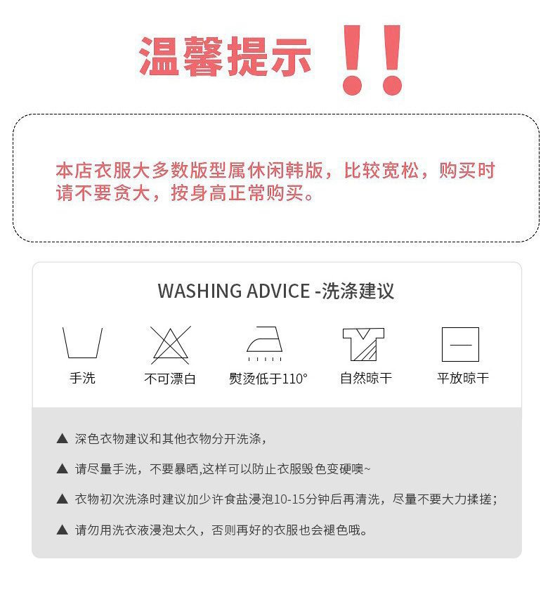 男童夏季短袖套装2024新款潮流韩版中小童薄款秋装潮酷男宝两件套详情1