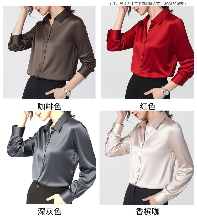 Mulberry silk and real silk shirt for women, Spring and Autumn 2025 professional attire, color-blocking long-sleeved shirt for commuting, figure-hugging, square-neck cardigan pic 14