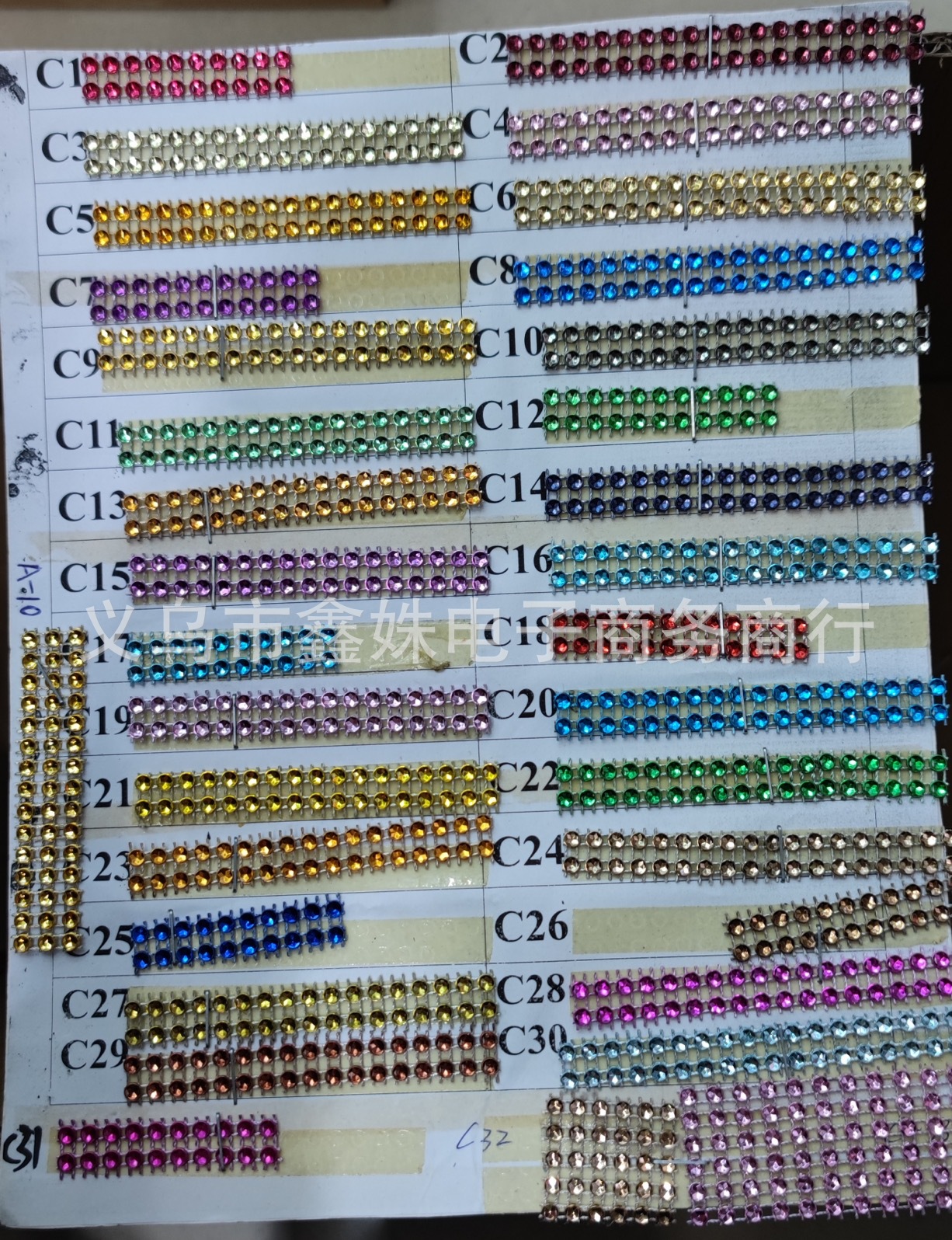 New cross-border best-selling net diamond home textiles, clothing, shoes, hats, accessories and accessories pic 8