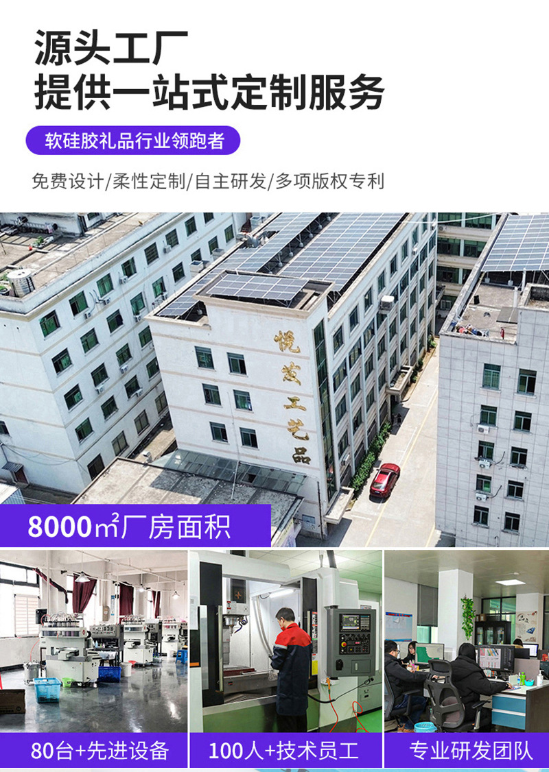 创意卡通防尘吸管帽适配10mm吸管防尘套节日派对可重复使用吸管盖详情5