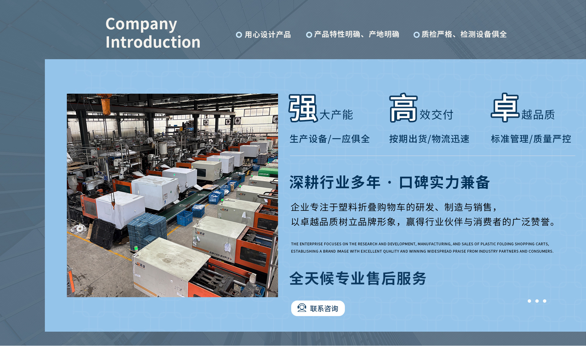 露营车折叠桌手拉车推车拓展营地推车摆摊野营小营车详情4